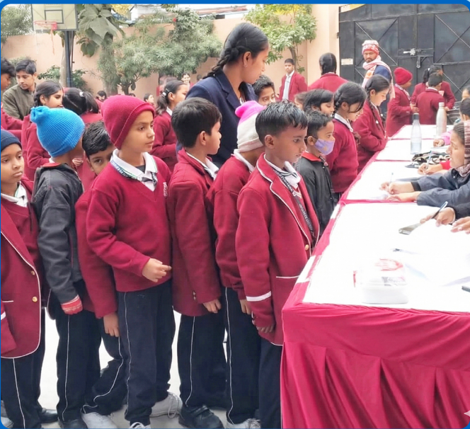 School Event
